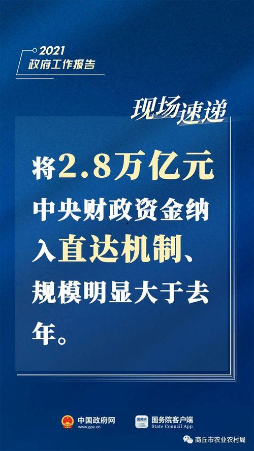 饶平新闻爆料网最新报道,突发事件引发关注，详情即将揭晓！