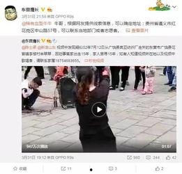 孟一辰最新爆料视频,背后惊人真相曝光！
